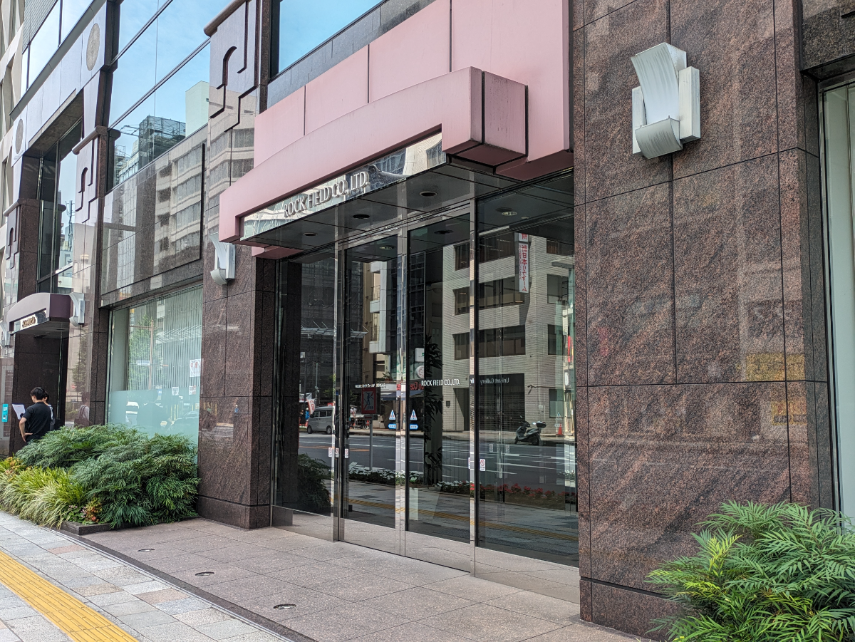 fresh/building/J00100377900_3