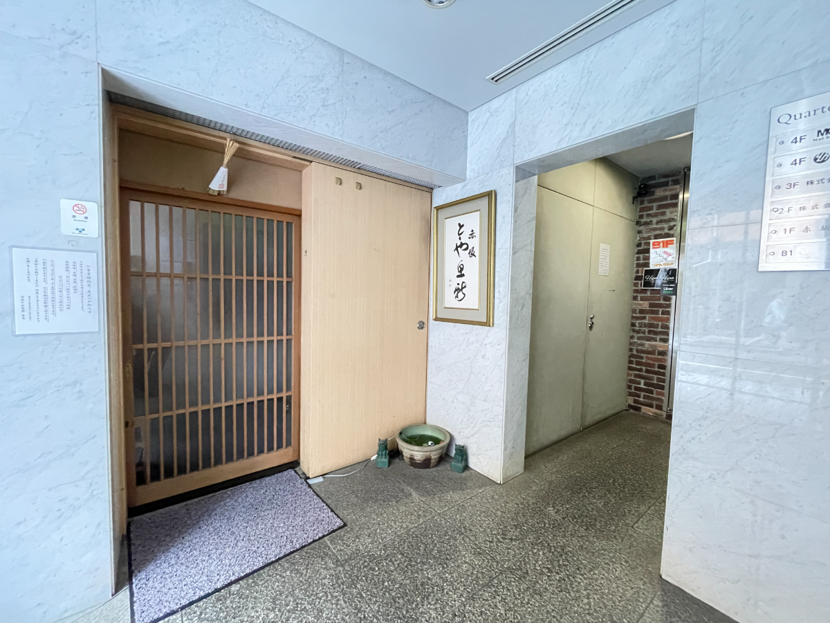 fresh/building/J00100377901_6