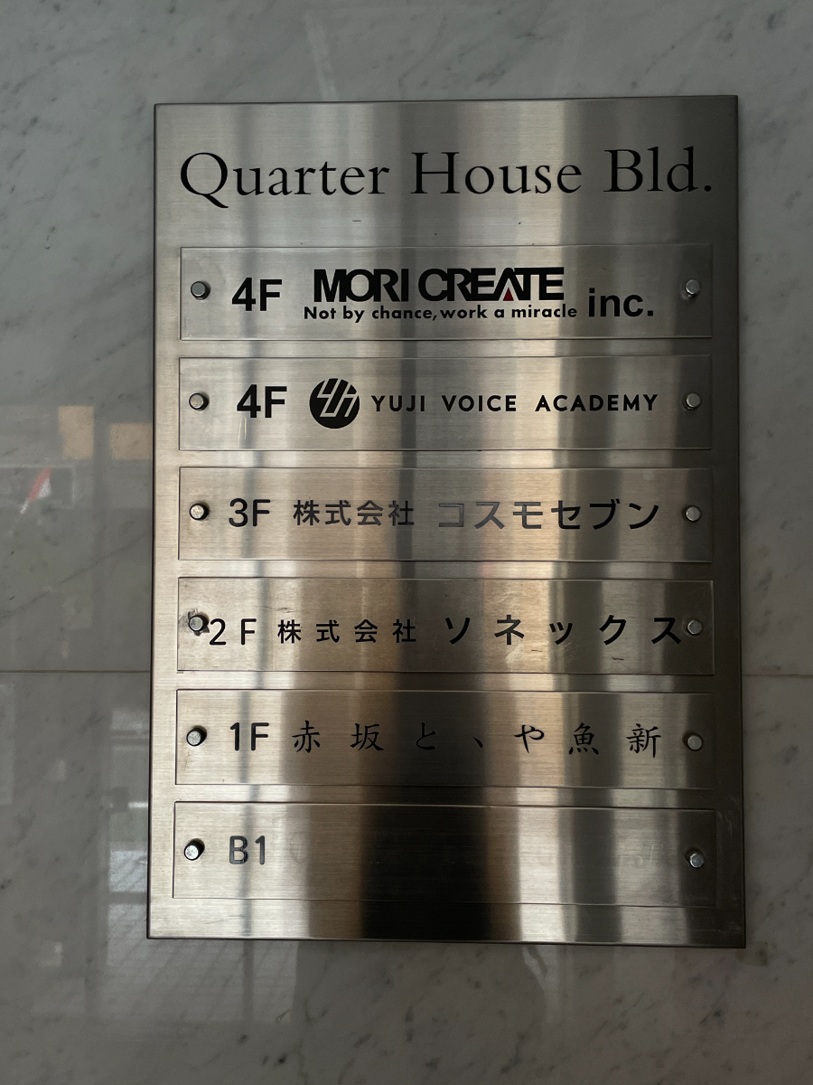 fresh/building/J00100377901_67