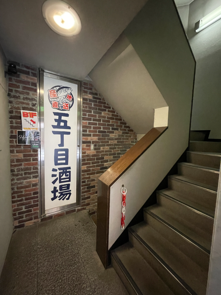 fresh/building/J00100377901_7
