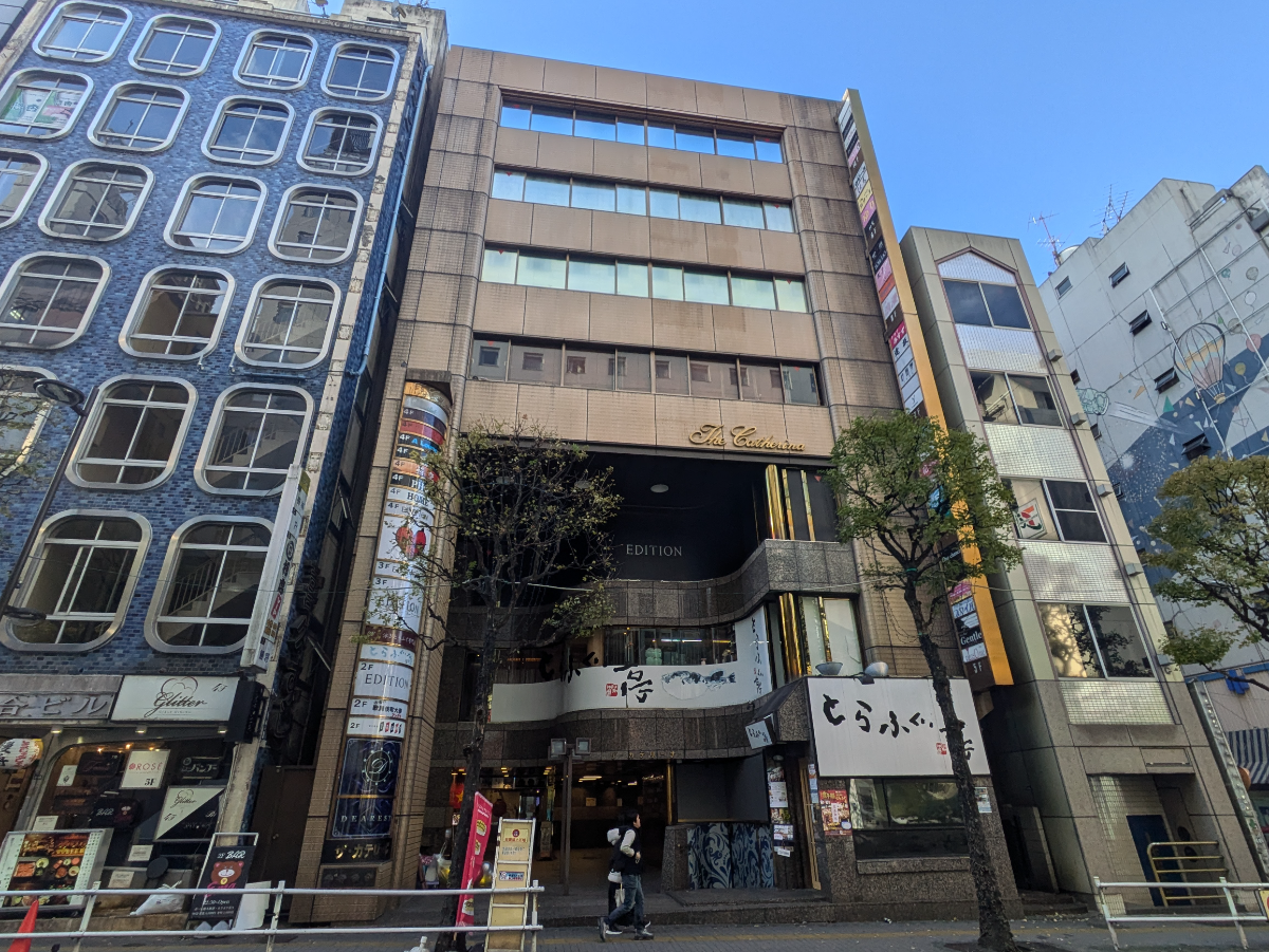 fresh/building/J00100377902_1