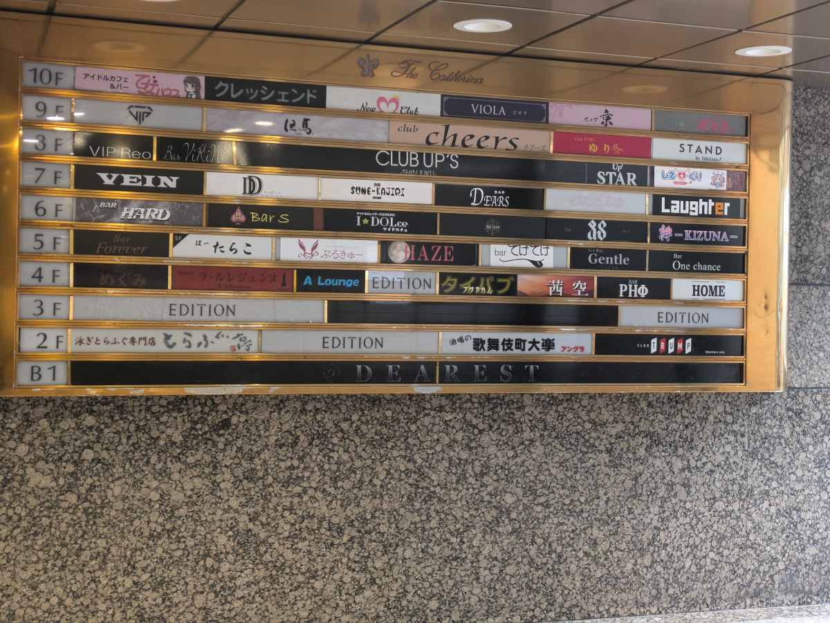 fresh/building/J00100377902_67