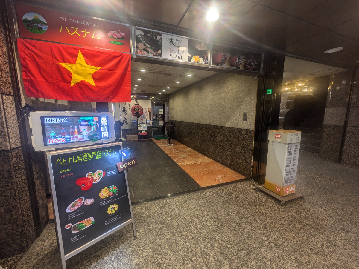 fresh/building/J00100377902_9