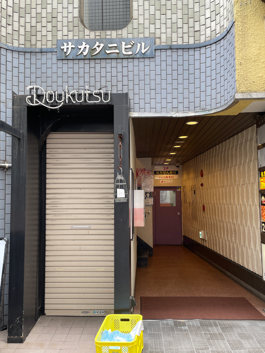 fresh/building/J00100377903_3