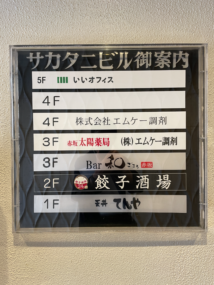 fresh/building/J00100377903_67