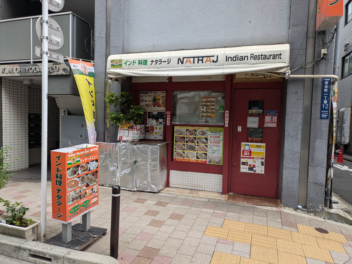 fresh/building/J00100377907_10