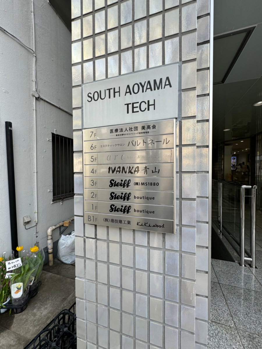 fresh/building/J00100377908_67