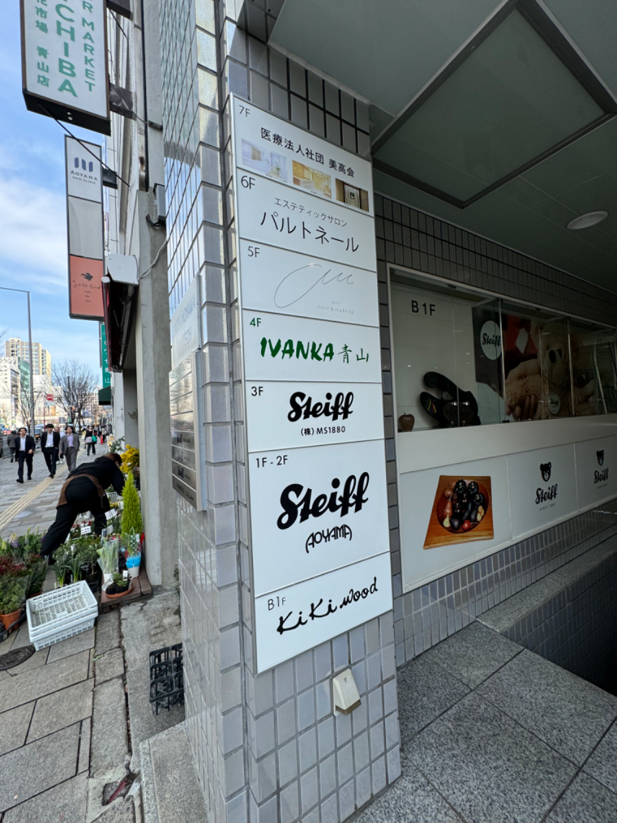 fresh/building/J00100377908_7