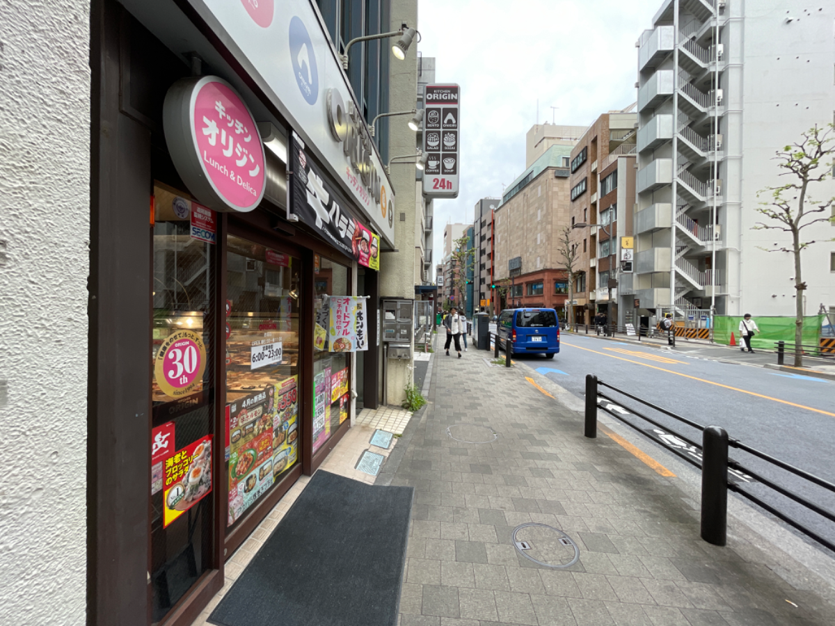 fresh/building/J00100377910_2