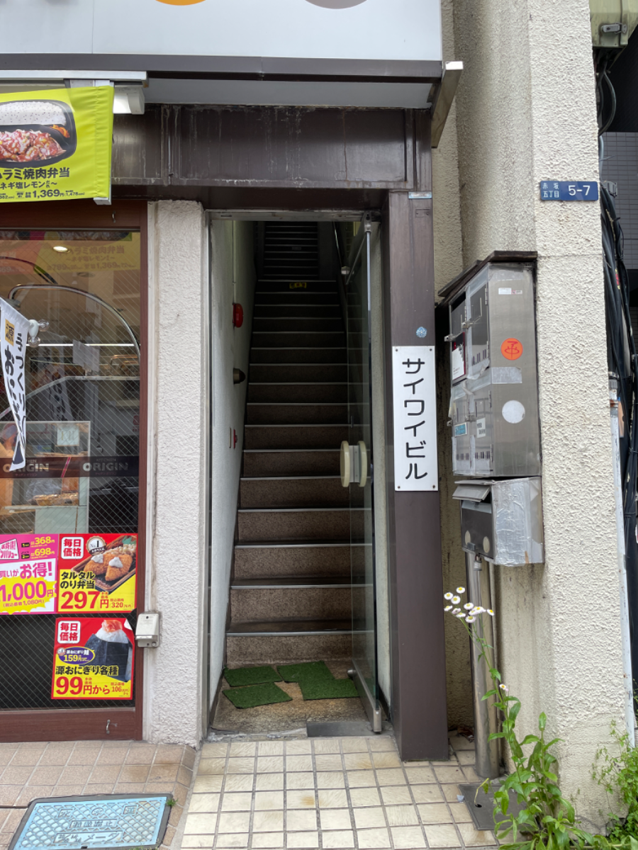 fresh/building/J00100377910_4
