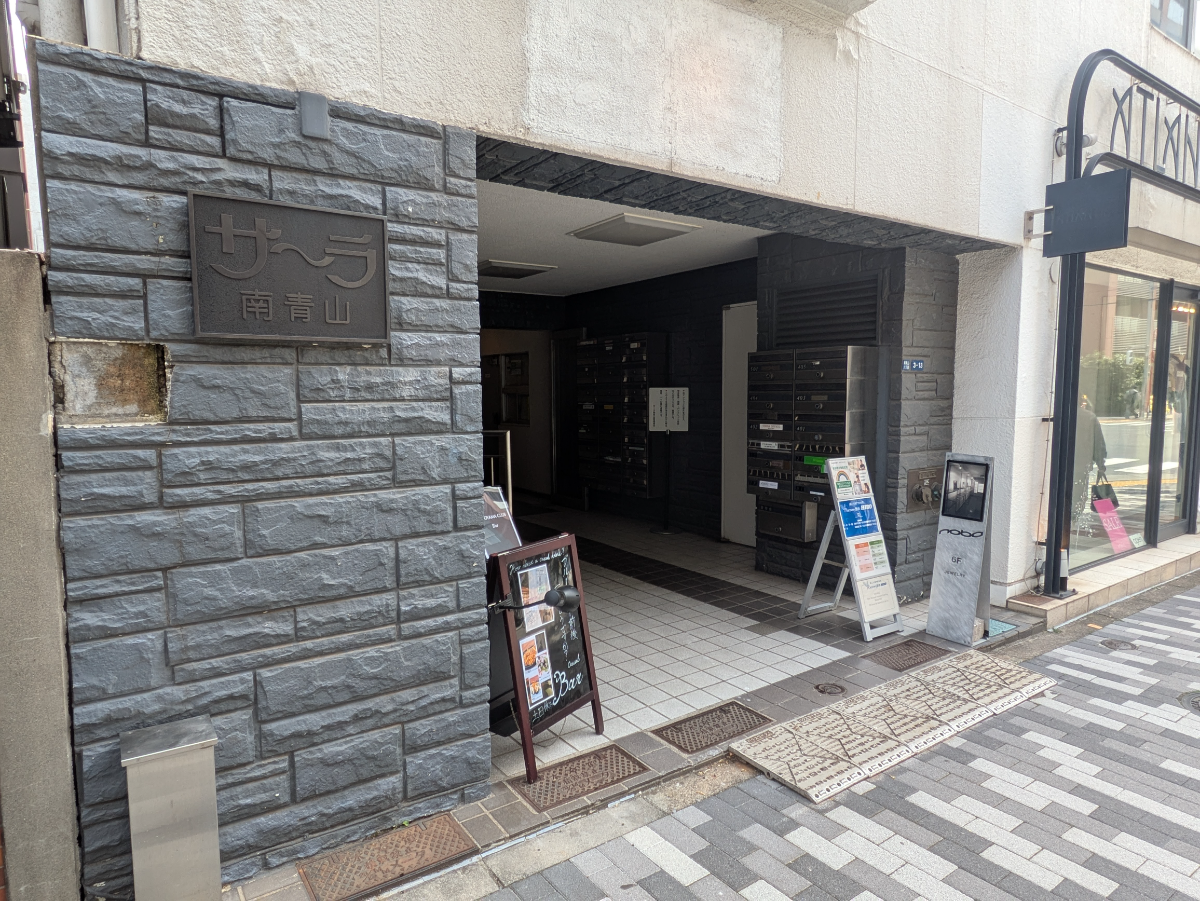 fresh/building/J00100377911_3