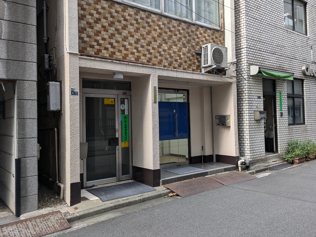 fresh/building/J00100377913_7