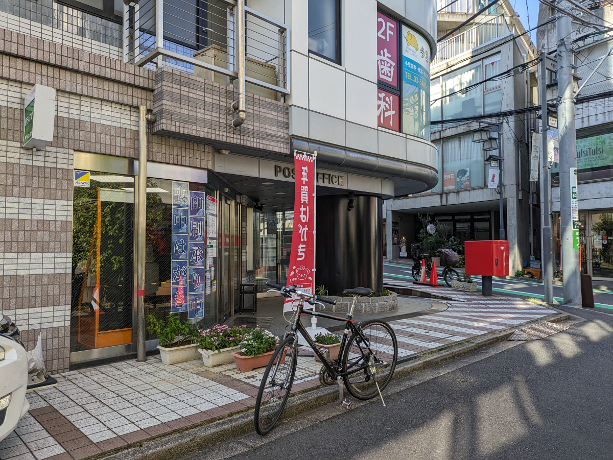 fresh/building/J00100377915_10