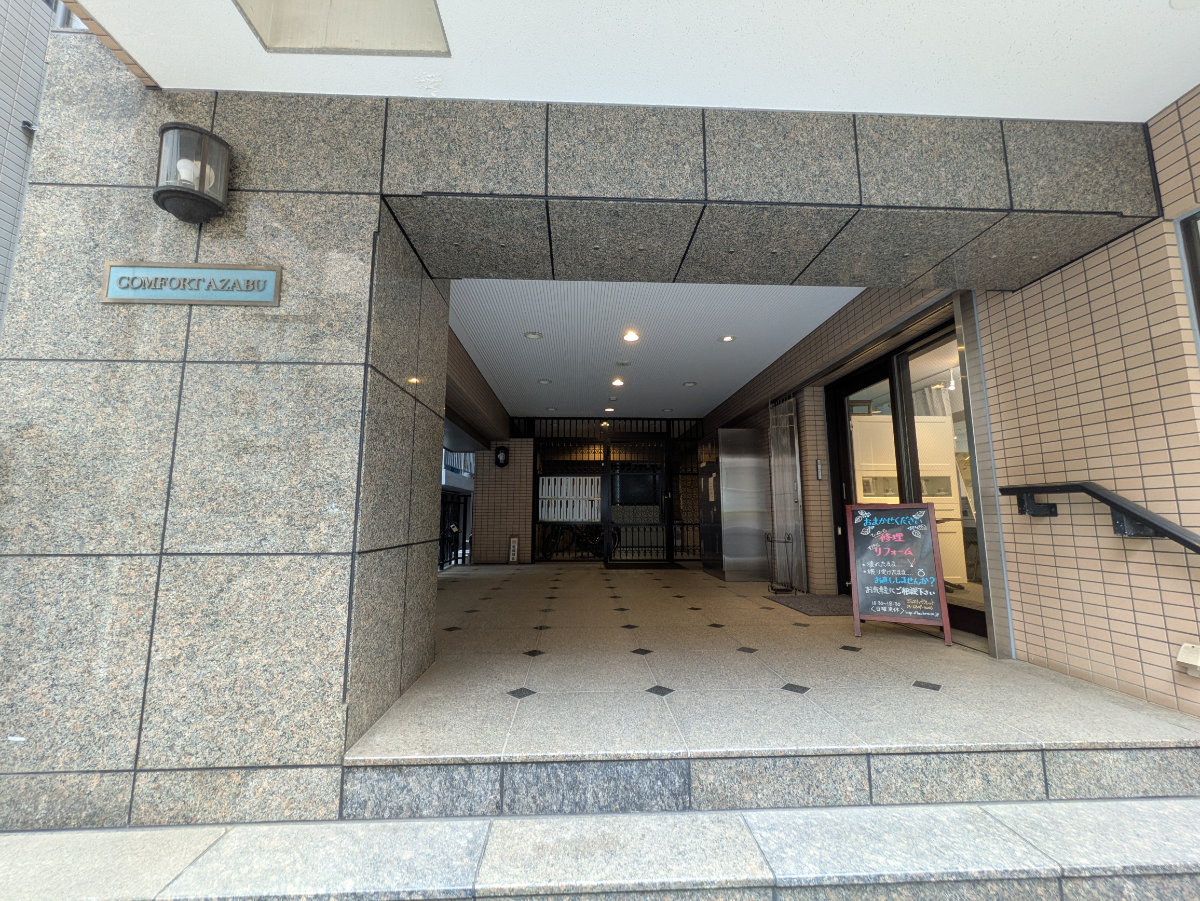 fresh/building/J00100377916_6