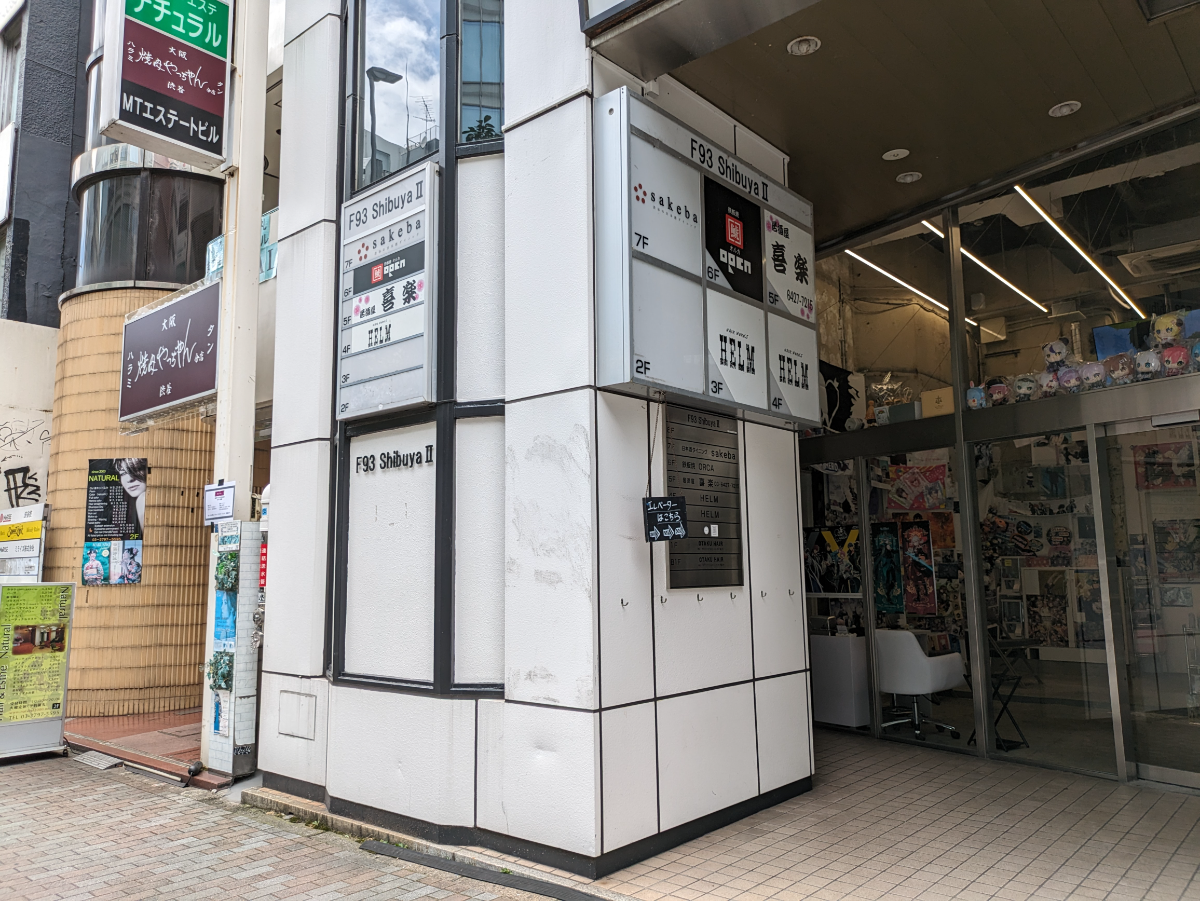 fresh/building/J00100377918_12