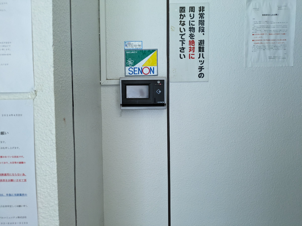 fresh/building/J00100377918_7