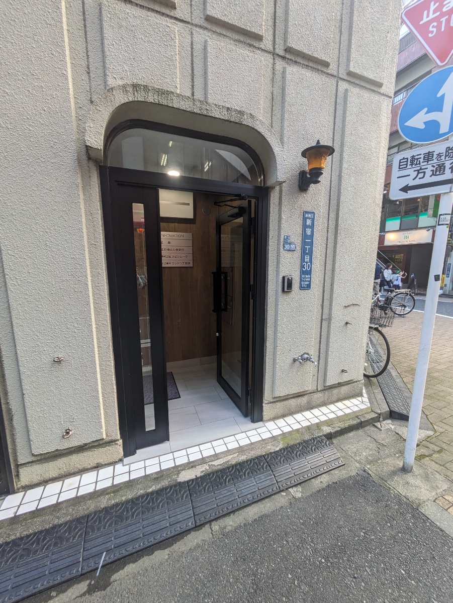 fresh/building/J00100377919_3