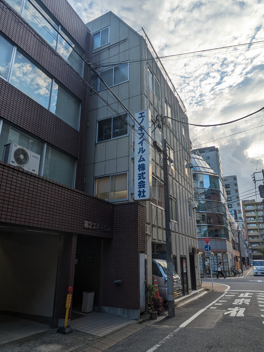 fresh/building/J00100377919_8