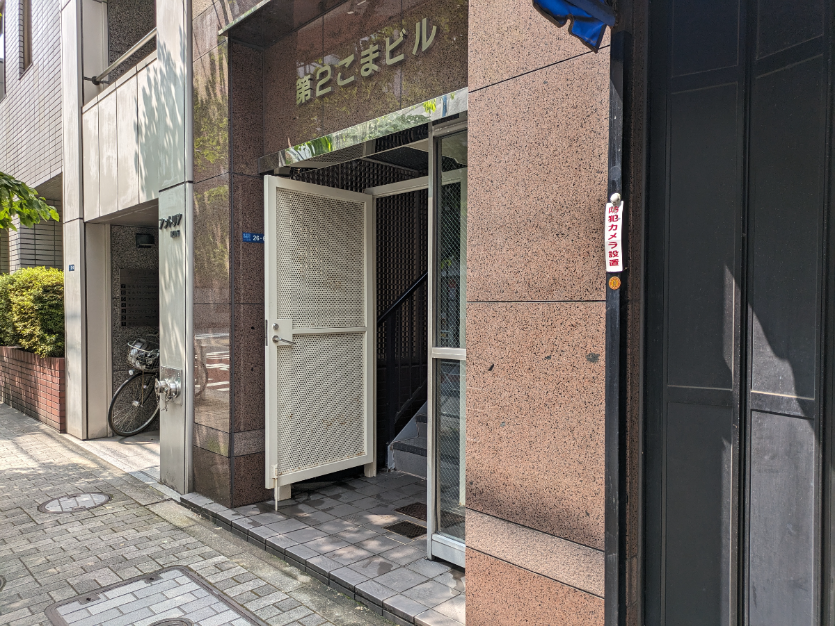 fresh/building/J00100377927_9