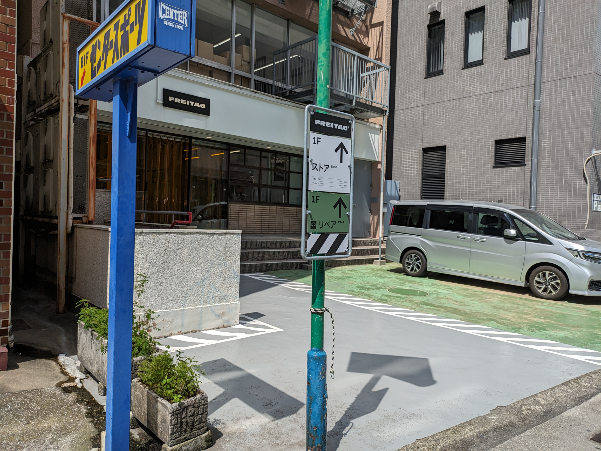 fresh/building/J00100377928_11