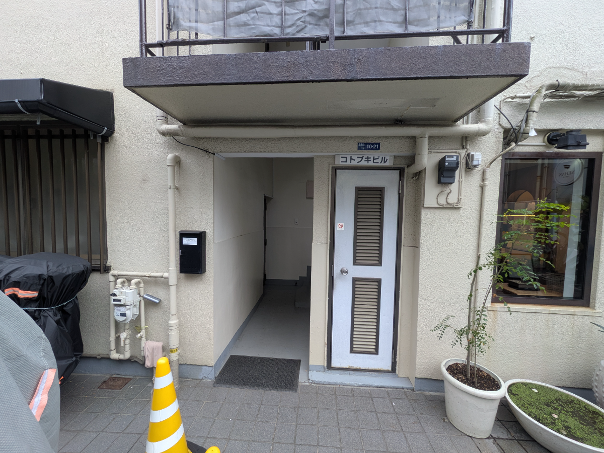 fresh/building/J00100377930_3