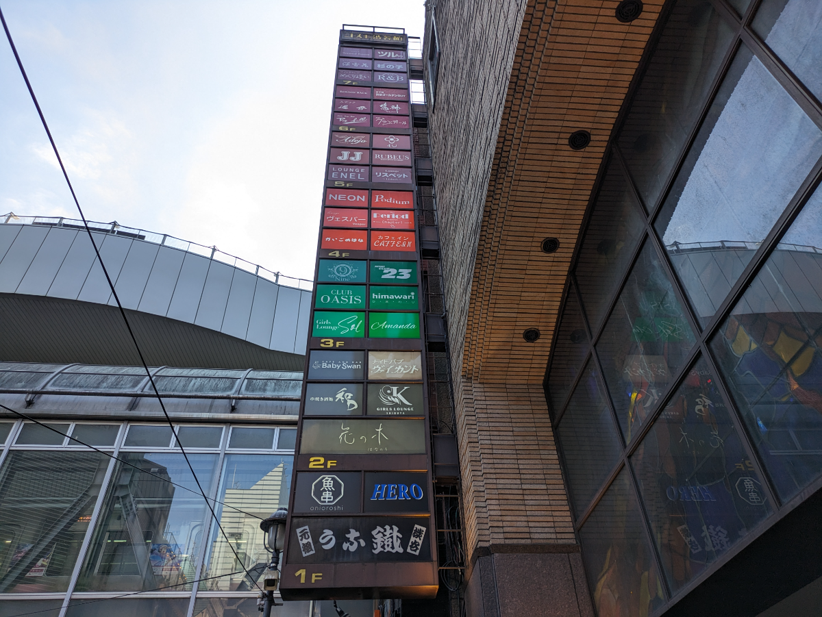 fresh/building/J00100377931_8
