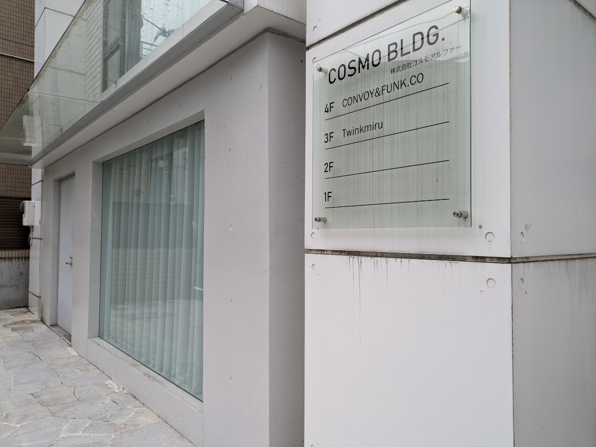 fresh/building/J00100377934_8
