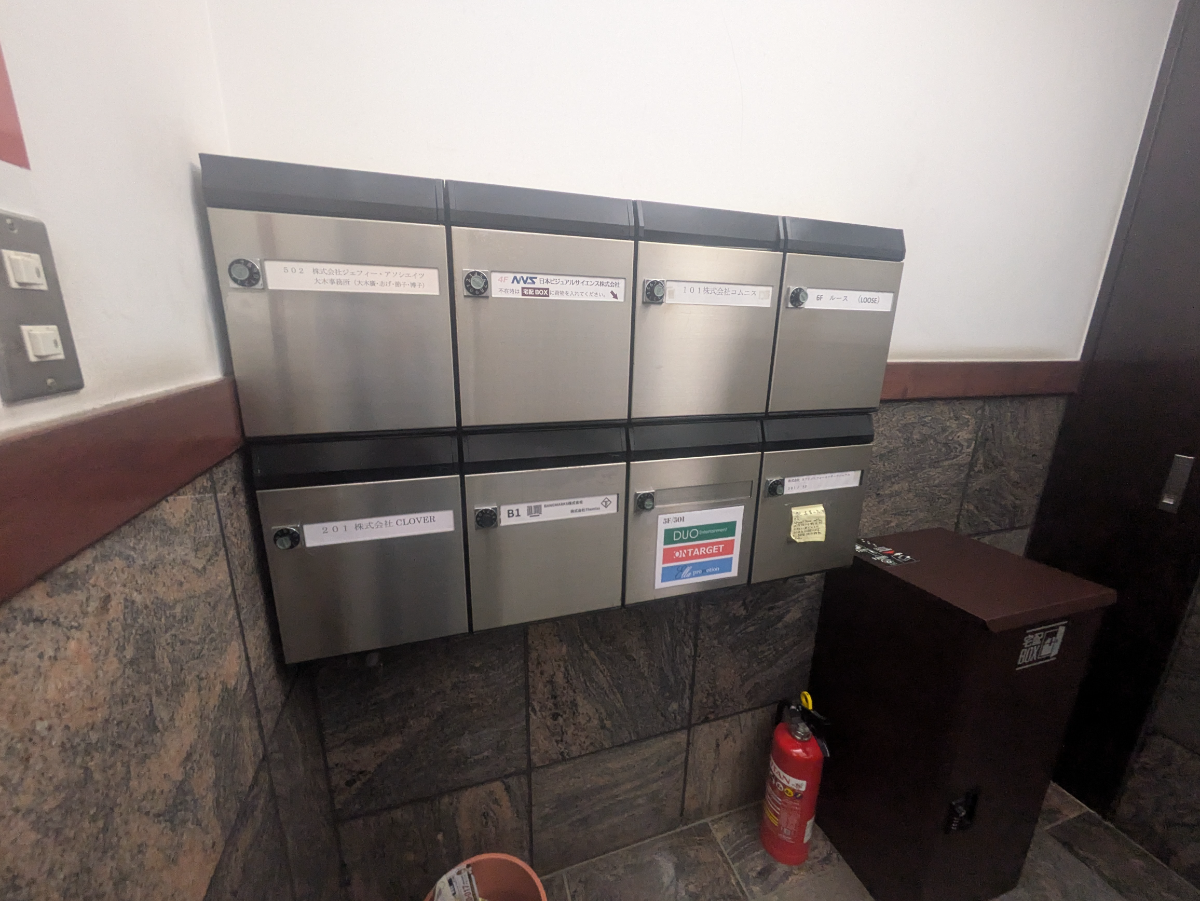 fresh/building/J00100377938_12