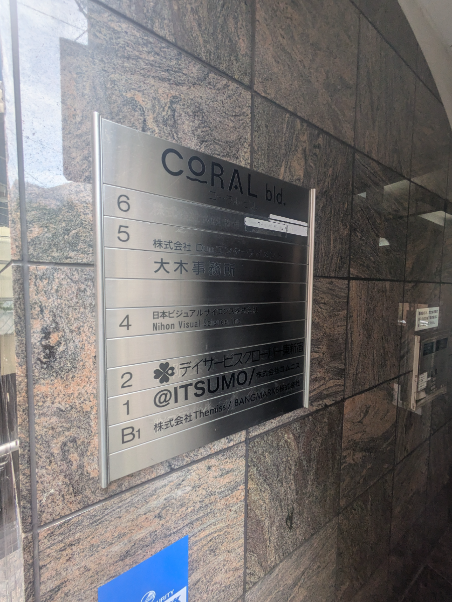 fresh/building/J00100377938_67