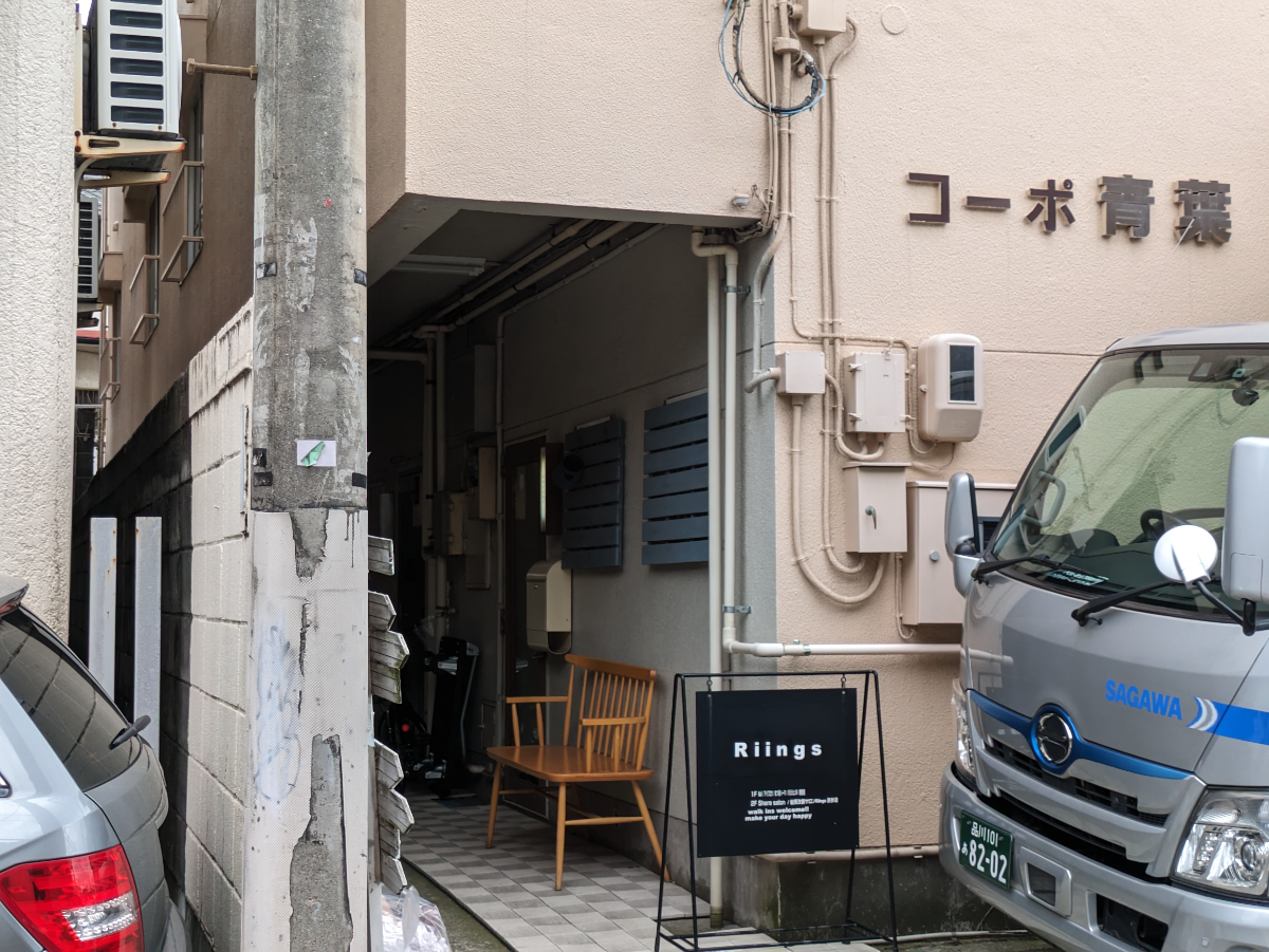 fresh/building/J00100377942_3