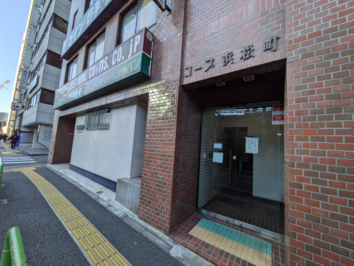 fresh/building/J00100377954_7