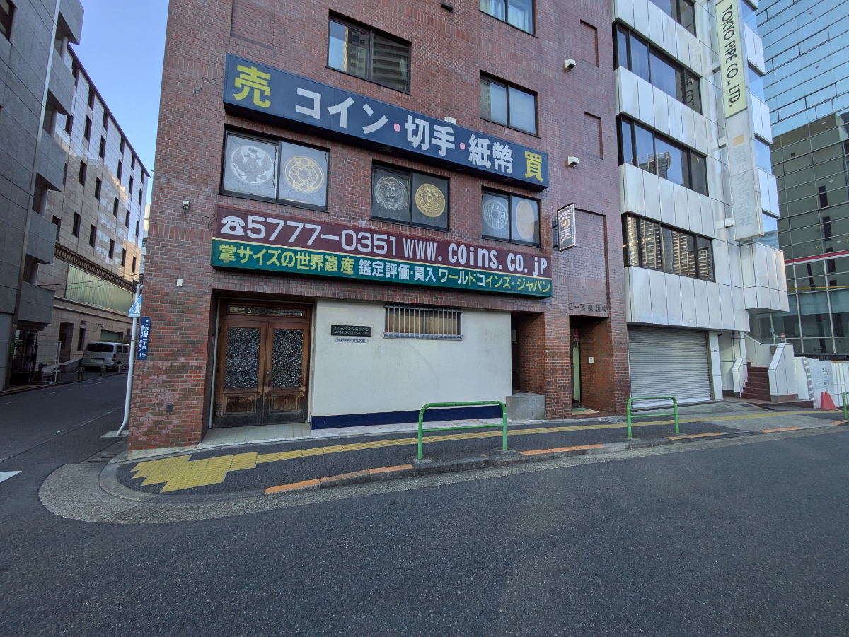 fresh/building/J00100377954_8