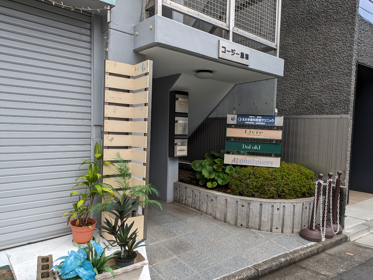 fresh/building/J00100377960_6
