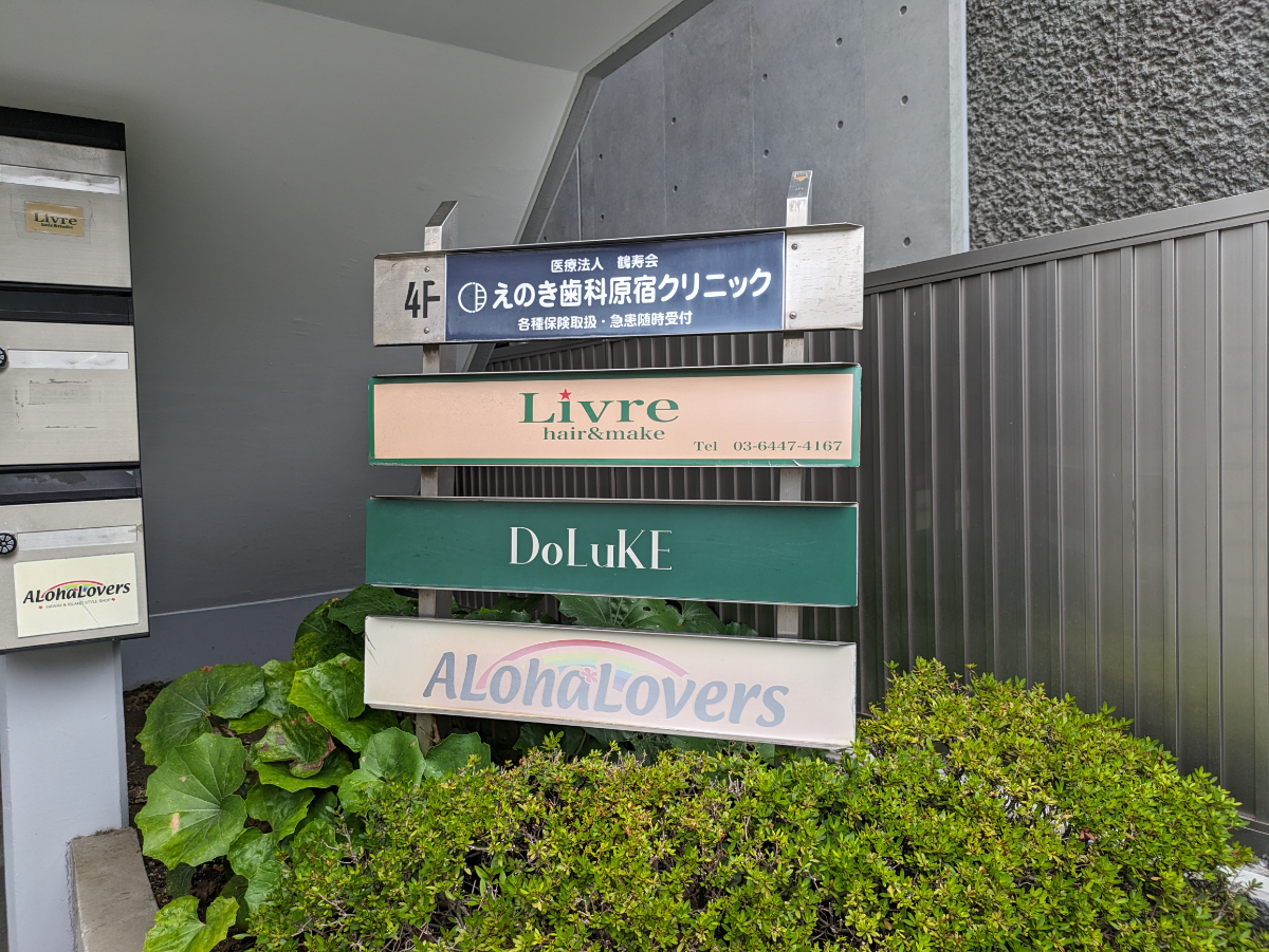 fresh/building/J00100377960_67