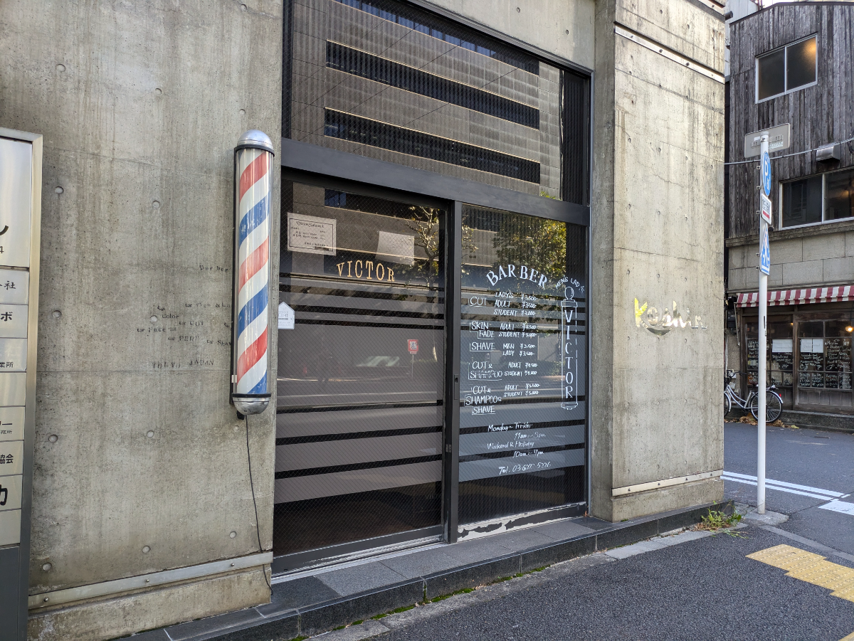 fresh/building/J00100377961_7