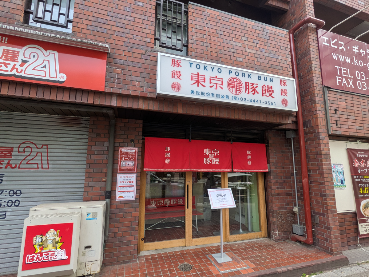 fresh/building/J00100377962_10