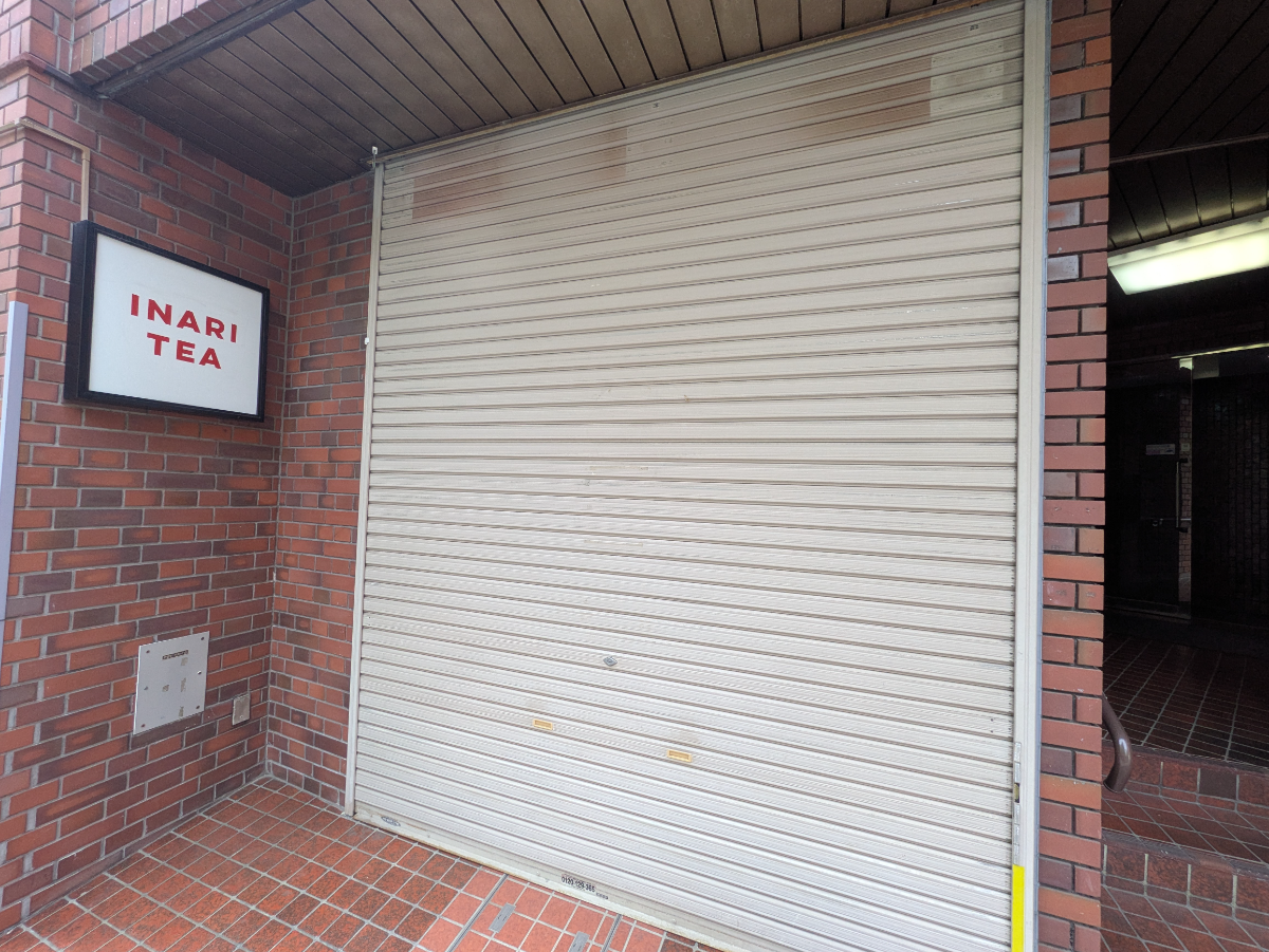 fresh/building/J00100377962_12