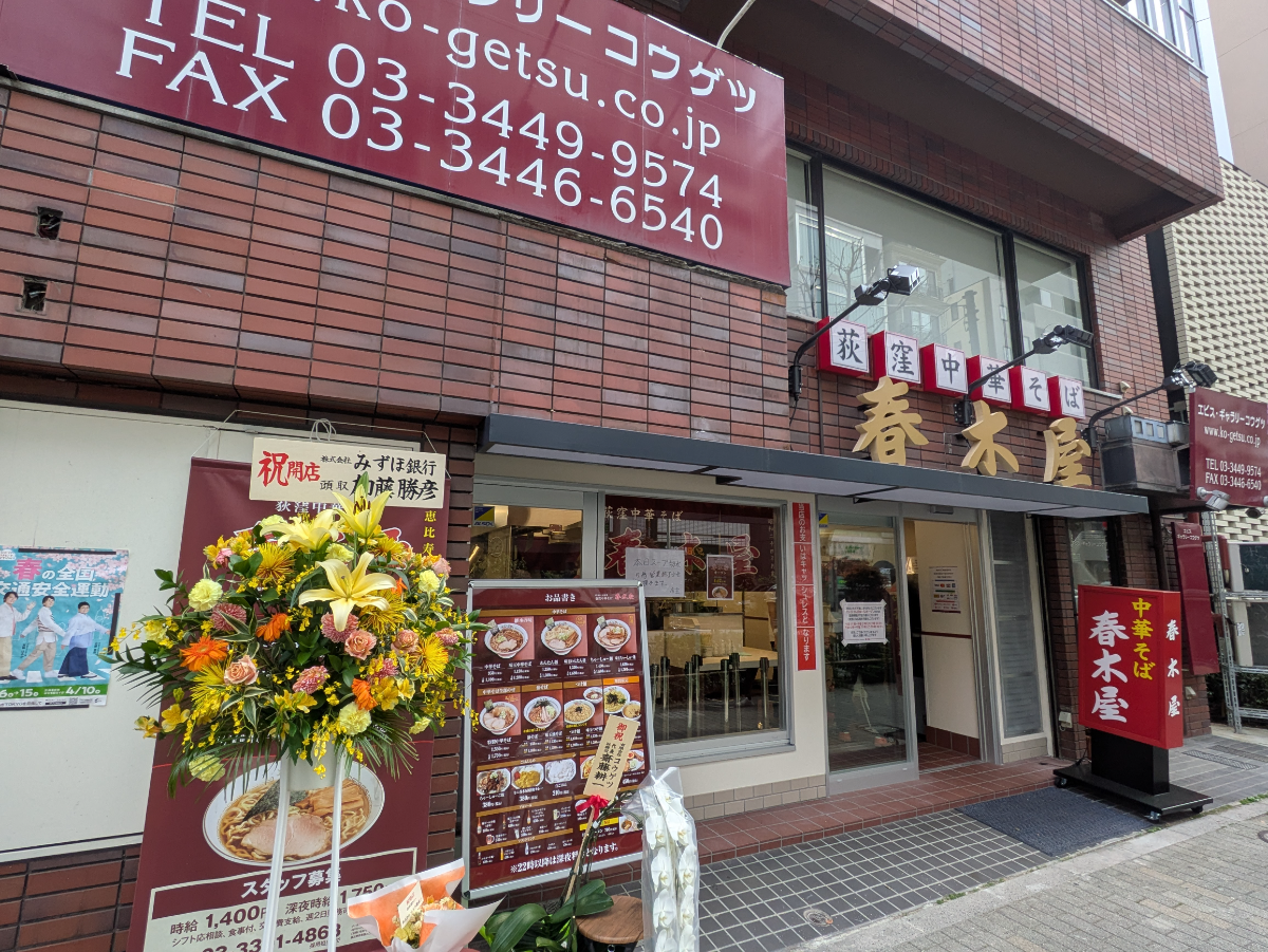 fresh/building/J00100377962_8