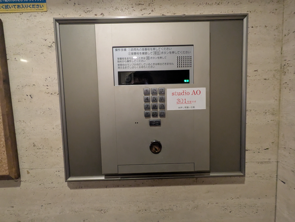 fresh/building/J00100377964_12