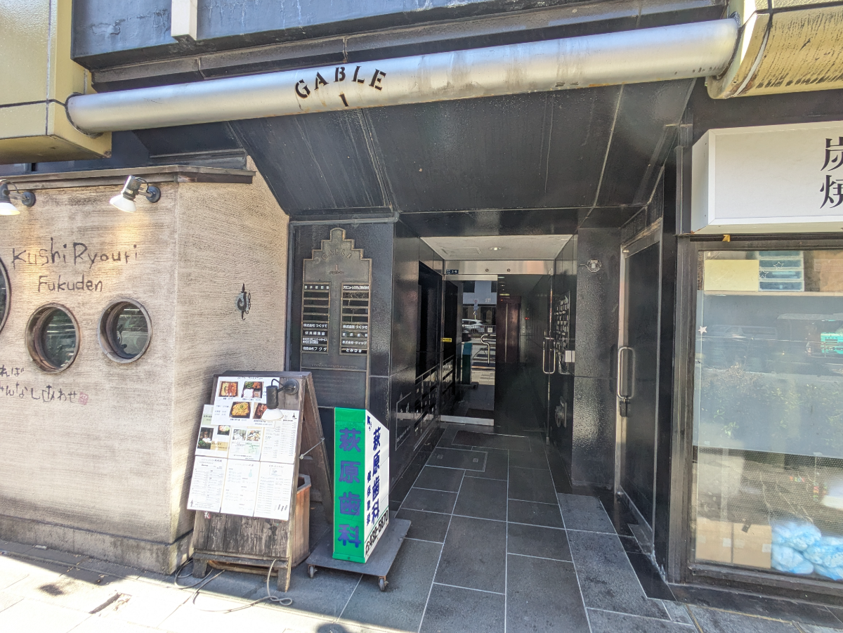 fresh/building/J00100377965_10