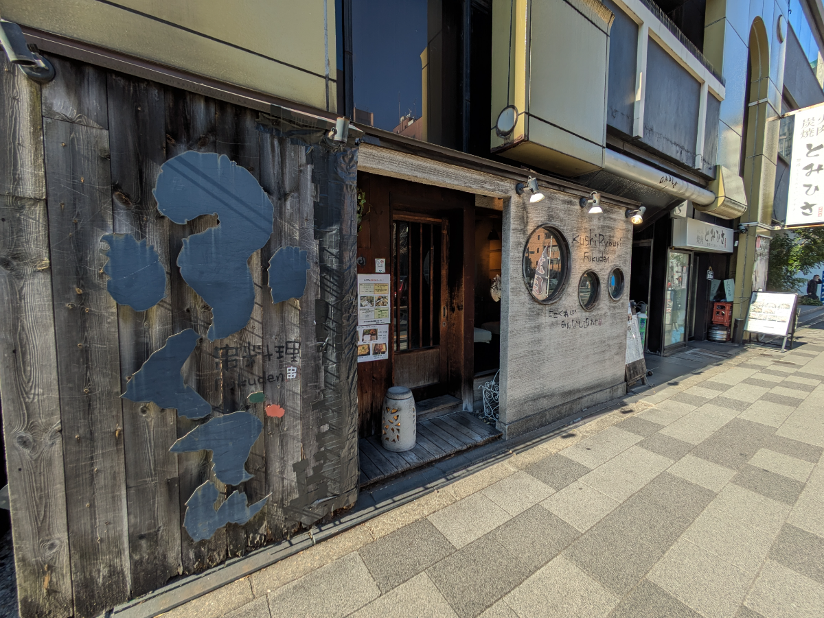 fresh/building/J00100377965_8