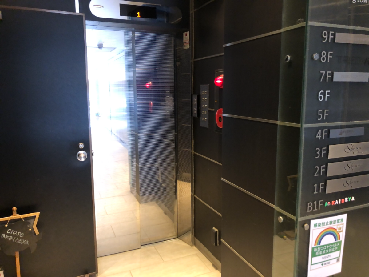 fresh/building/J00100377969_3