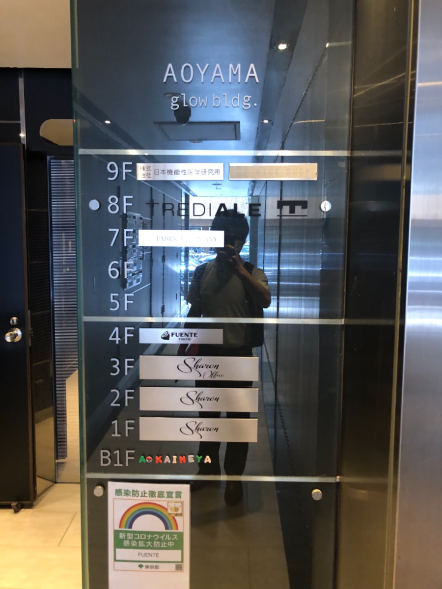 fresh/building/J00100377969_67