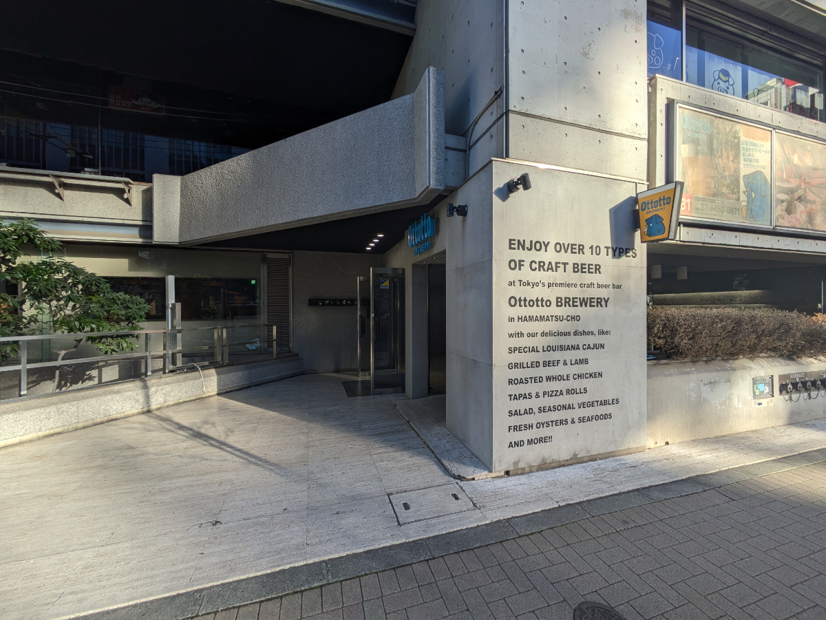 fresh/building/J00100377975_11