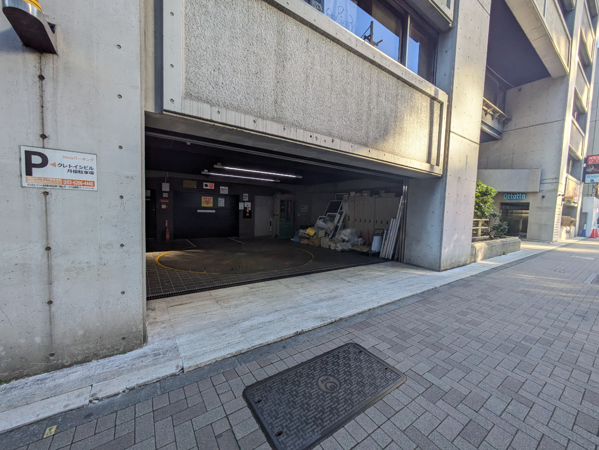fresh/building/J00100377975_12