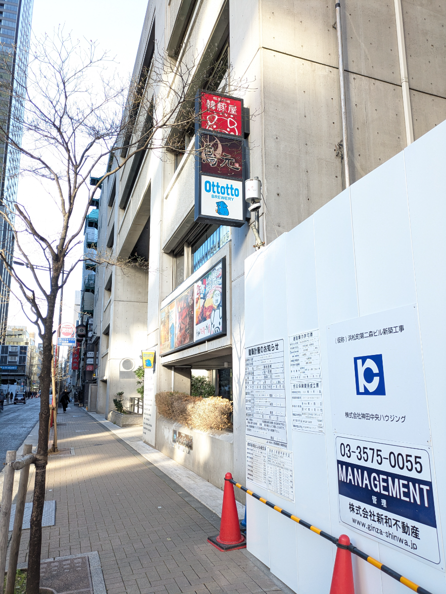 fresh/building/J00100377975_14