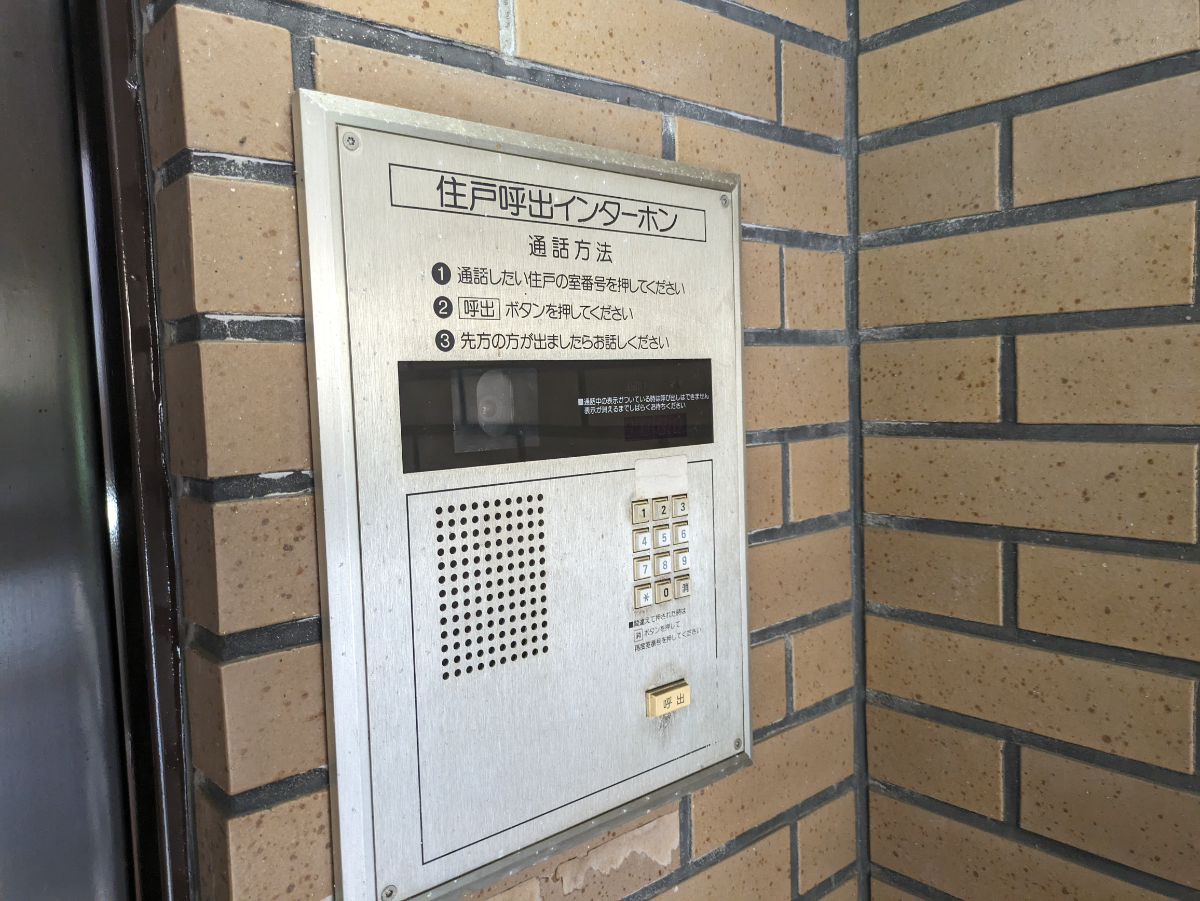 fresh/building/J00100377982_12