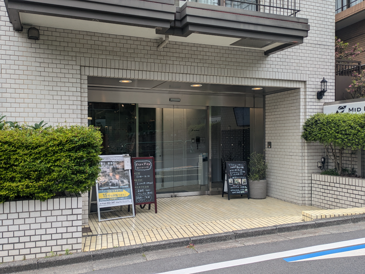 fresh/building/J00100377984_7