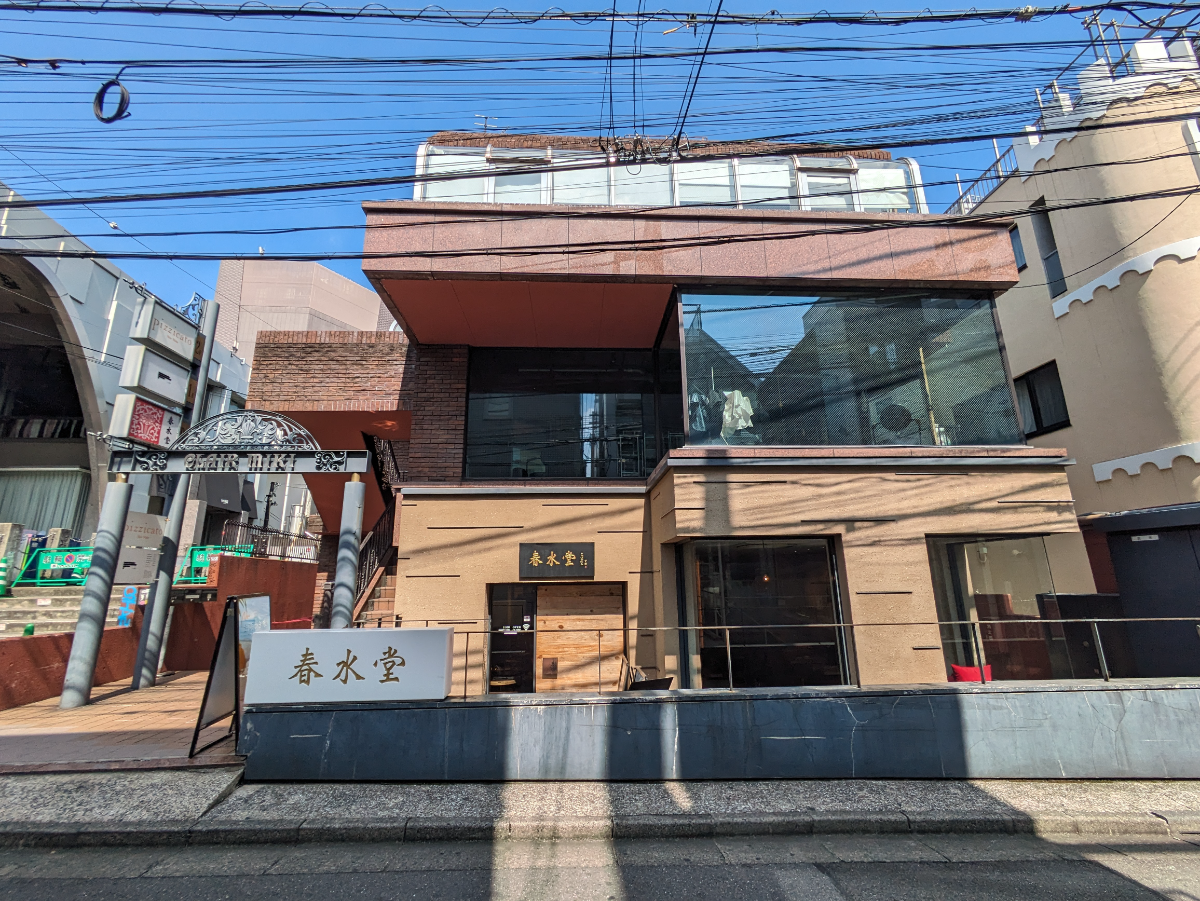 fresh/building/J00100377985_1