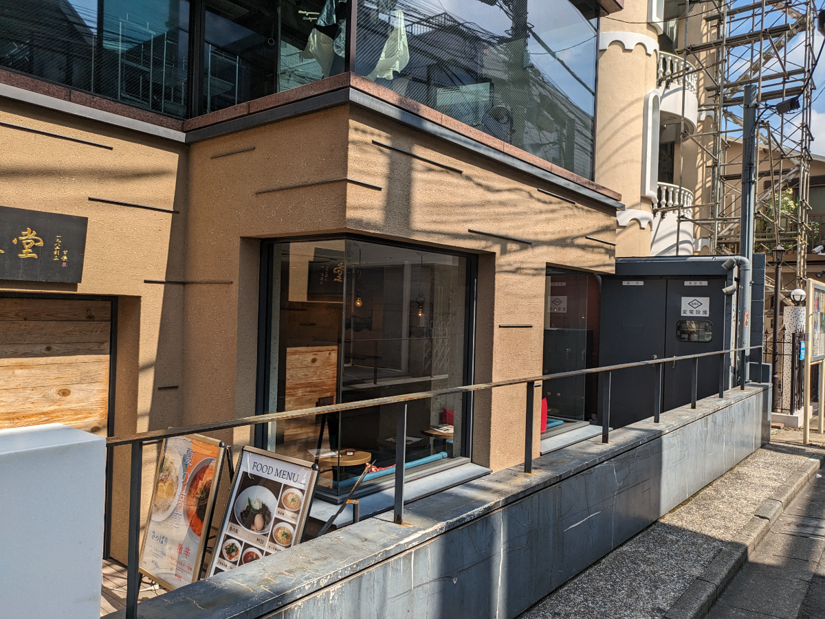 fresh/building/J00100377985_9